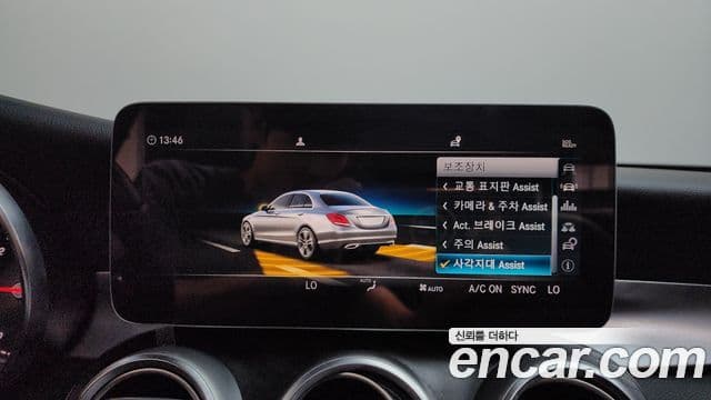 Mercedes-Benz C-Class 2019 — Фото 17/20