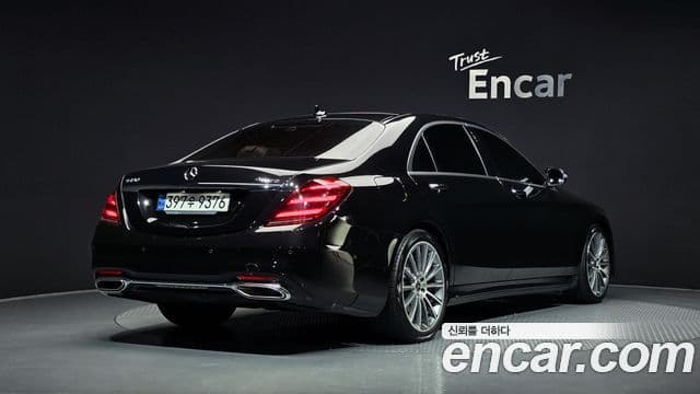 Mercedes-Benz S-Class 2018 — Şəkil 1/20
