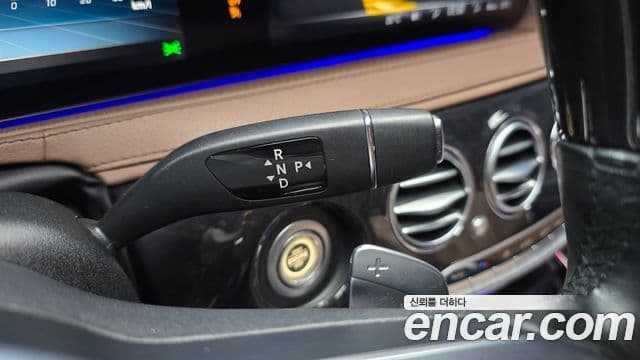 Mercedes-Benz S-Class 2018 — Şəkil 7/20