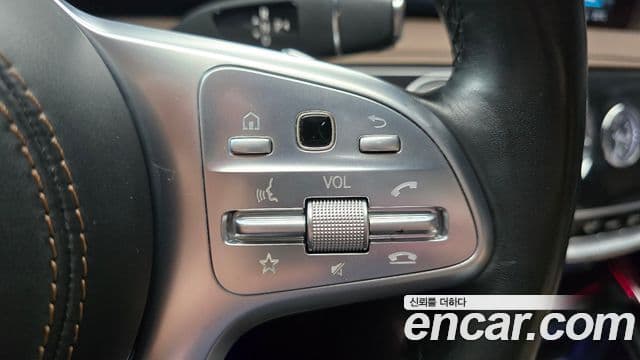 Mercedes-Benz S-Class 2018 — Şəkil 15/20