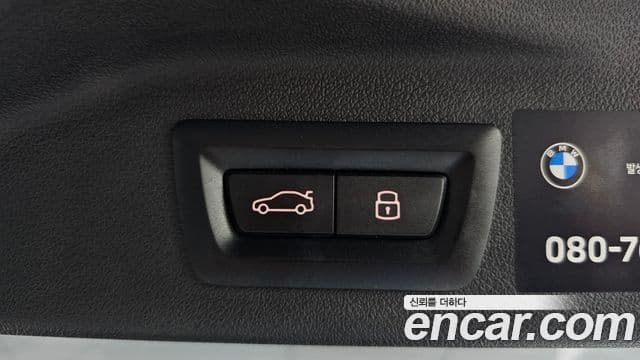 BMW X7 2025 — Фото 18/20