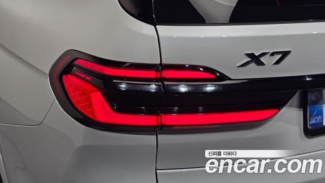 BMW X7 2025 — Photo 13/39