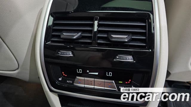 BMW X7 2025 — Photo 8/39