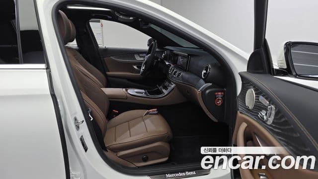 Mercedes-Benz E-Class 2023 — Şəkil 12/20