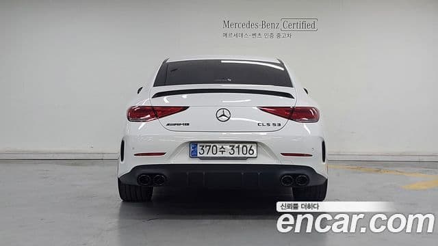 Mercedes-Benz CLS-Class 2023 — фото 3 из 20