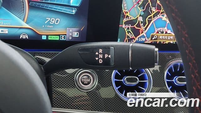 Mercedes-Benz CLS-Class 2023 — фото 20 из 20