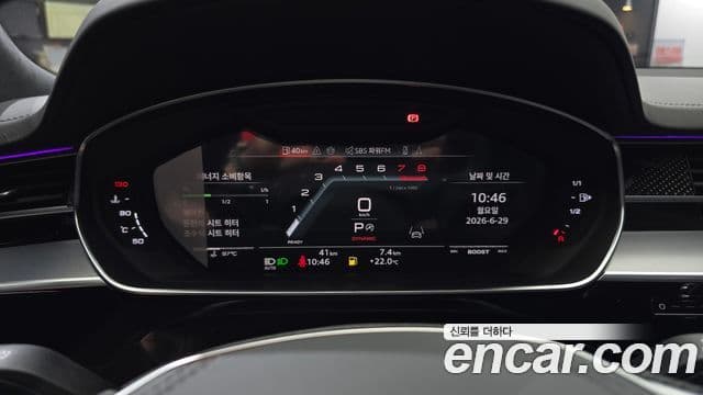 Audi S8 2025 — Photo 20/39