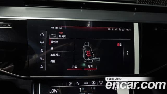 Audi S8 2025 — Photo 8/39