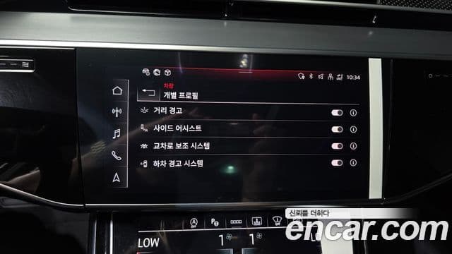 Audi S8 2025 — Photo 17/39