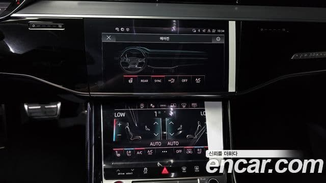 Audi S8 2025 — Photo 37/39