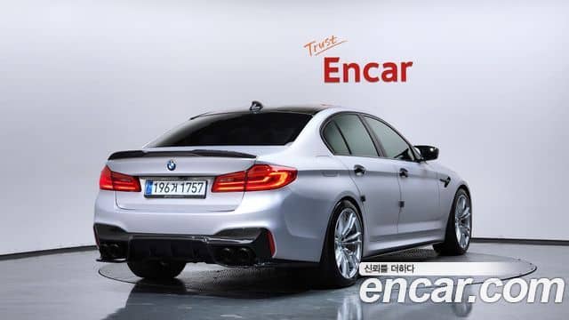 BMW M5, 2020