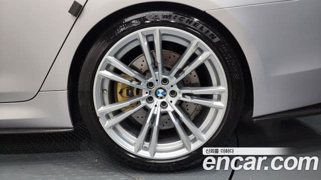 BMW M5 2020 — Photo 3/36