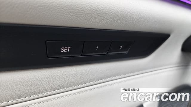 BMW M5 2020 — Photo 21/36