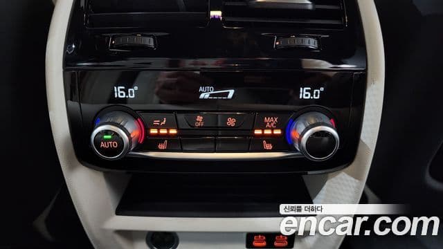 BMW M5 2020 — Photo 36/36