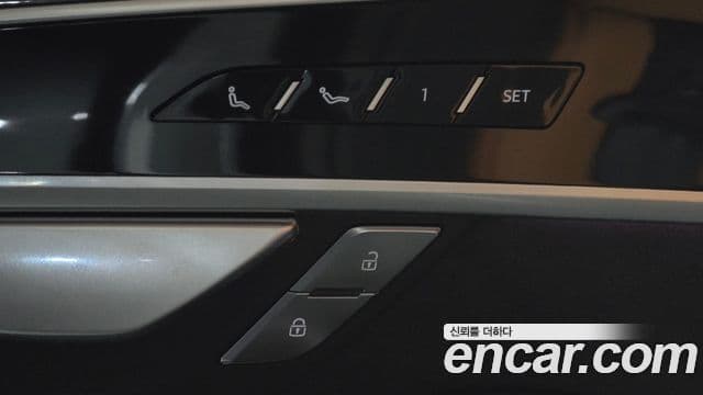 Audi S8 2025 — Photo 16/36