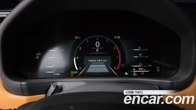 Lexus LX 2025 — Şəkil 8/20