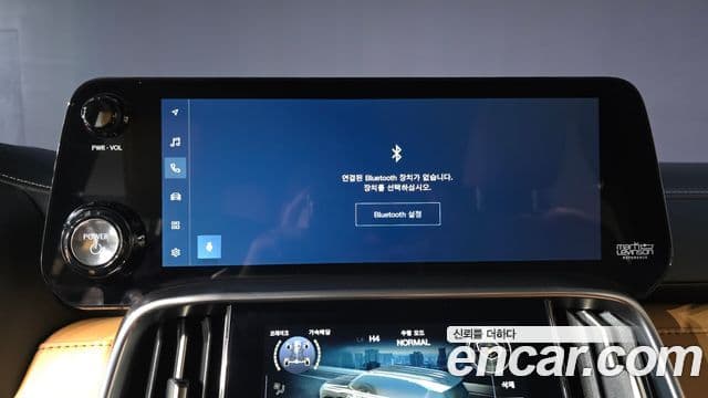 Lexus LX 2025 — ფოტო 18/20