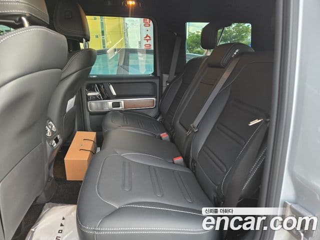 Mercedes-Benz G-Class 2026 — Şəkil 9/14