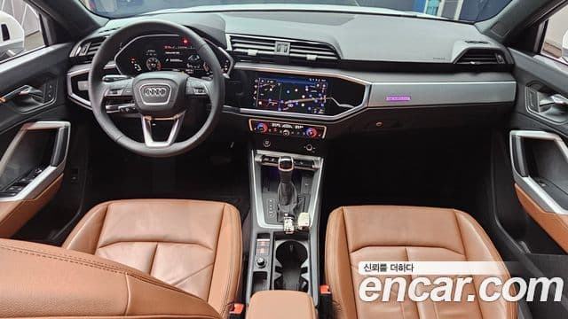 Audi Q3 2023 — Şəkil 9/20