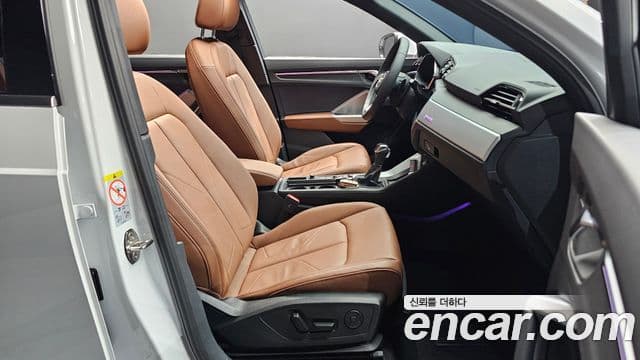 Audi Q3 2023 — Şəkil 10/20