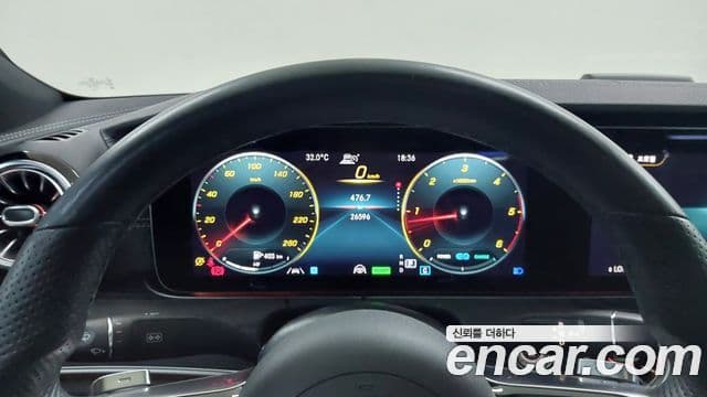 Mercedes-Benz CLS-Class 2022 — Şəkil 6/20