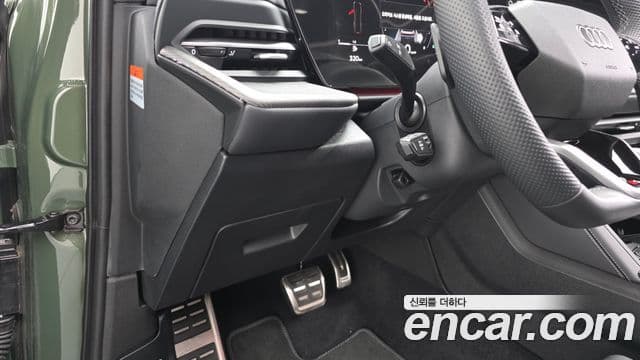 Audi Q5 2025 — Şəkil 13/20