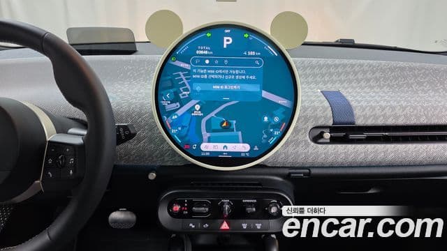 Mini Cooper Electric 2024 — ფოტო 1/31