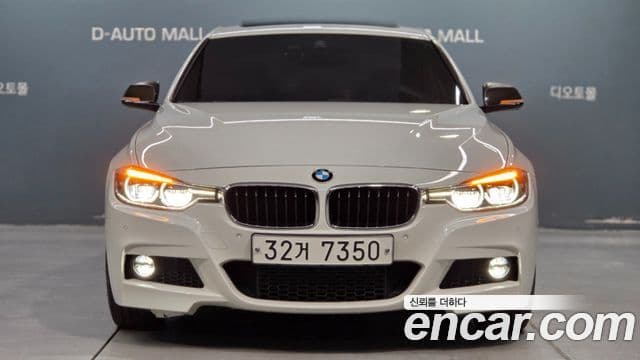 BMW 3 Series 2018 — Photo 16/20