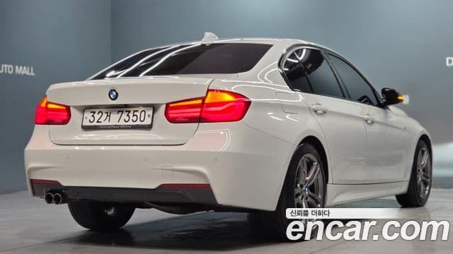 BMW 3 Series 2018 — Photo 15/20
