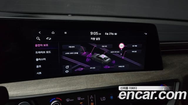 Kia K8 2023 — Şəkil 18/20