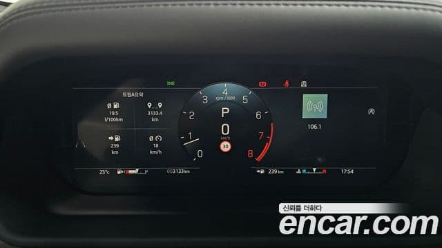 Land Rover Defender 2025 — Şəkil 16/20