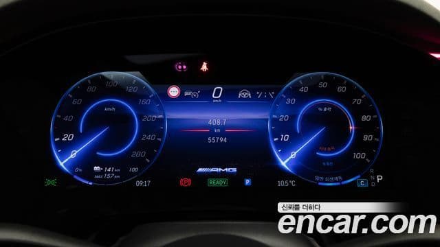 Mercedes-Benz EQS 2022 — Photo 2/20