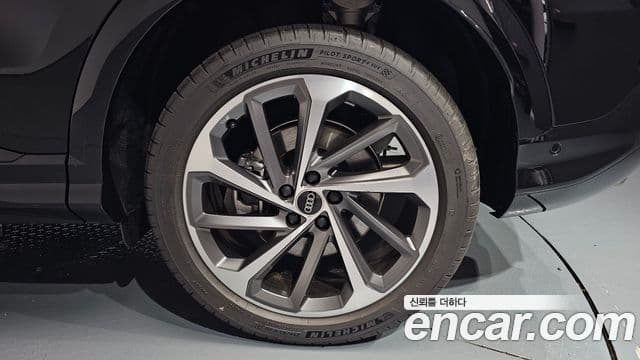 Audi Q5 2025 — Photo 39/39