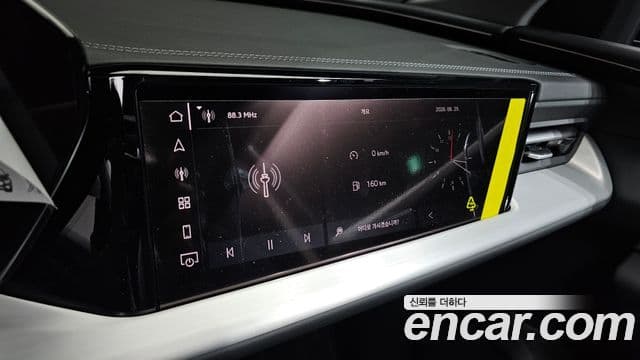 Audi Q5 2025 — Photo 37/39