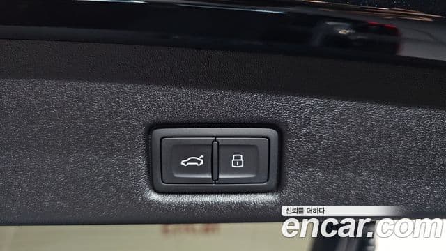 Audi Q5 2025 — Photo 8/39