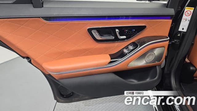 Mercedes-Benz S-Class 2021 — Photo 7/35