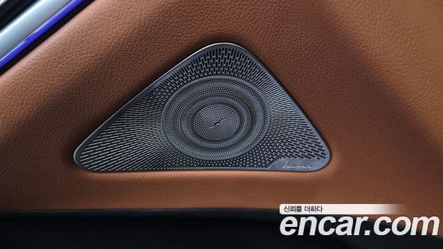 Mercedes-Benz S-Class 2021 — Photo 14/35
