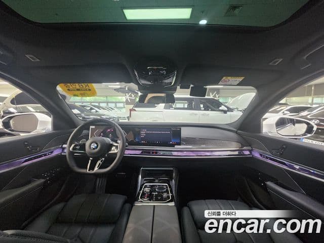 BMW 7 Series 2026 — Şəkil 16/20
