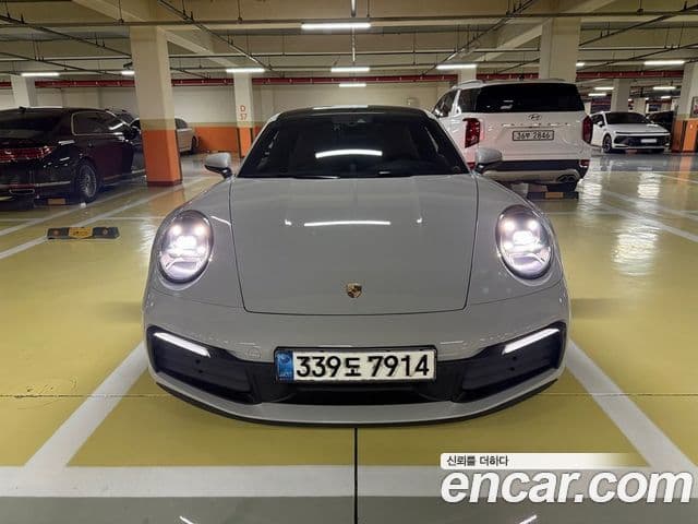 Porsche 911 2020 — Şəkil 9/11