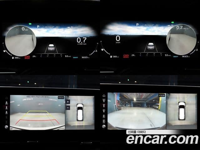 Kia Carnival 2022 — Фото 16/20