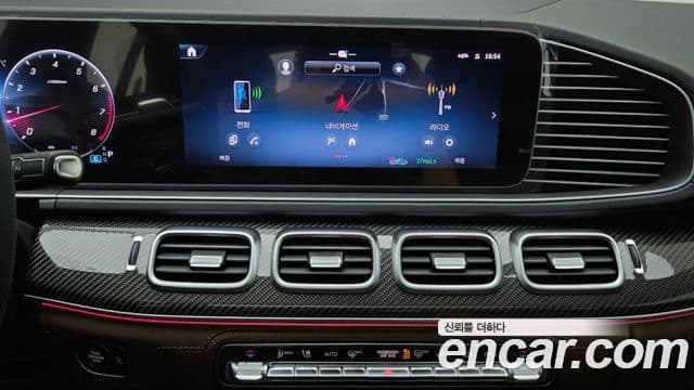 Mercedes-Benz GLE-Class 2025 — Şəkil 15/18