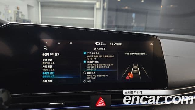 Hyundai Avante 2021 — Şəkil 16/20