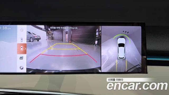 Genesis GV70 2024 — ფოტო 15/20