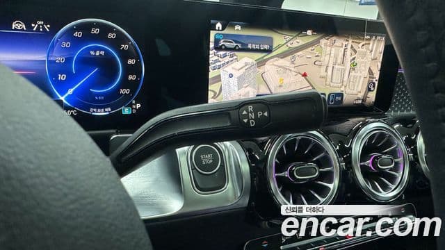 Mercedes-Benz EQB 2025 — ფოტო 2/20