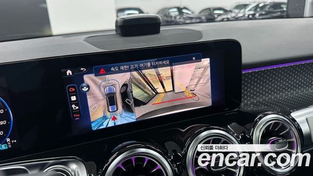 Mercedes-Benz EQB 2025 — ფოტო 18/20