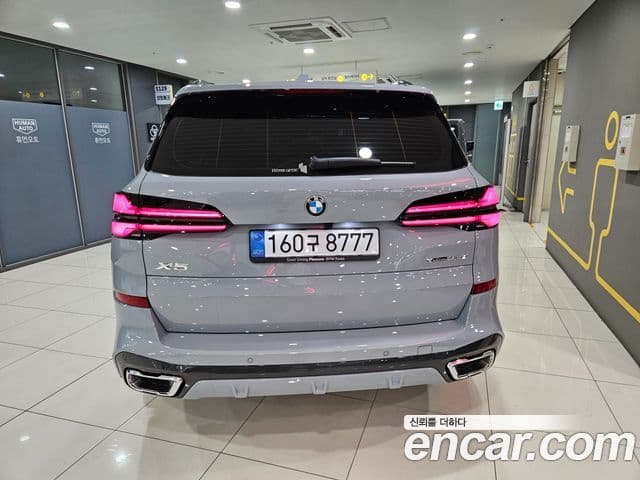 BMW X5 2026 — фото 3 из 20