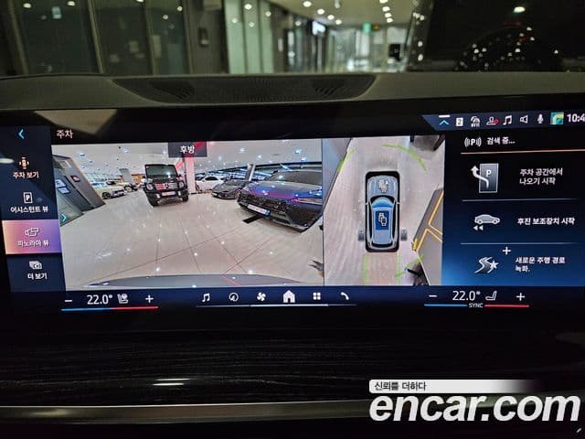 BMW X5 2026 — фото 14 из 20