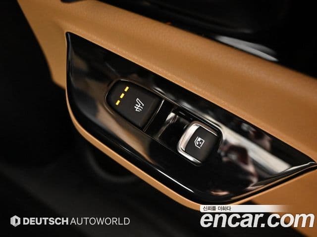 Kia Carnival 2022 — Şəkil 15/20