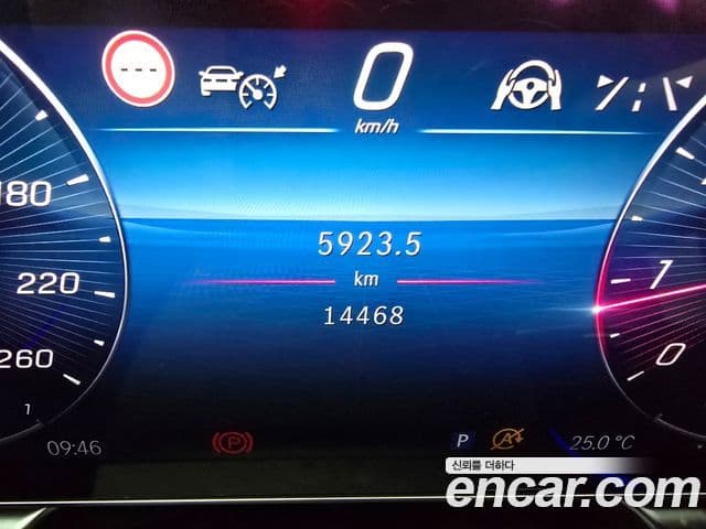 Mercedes-Benz S-Class 2025 — ფოტო 7/18