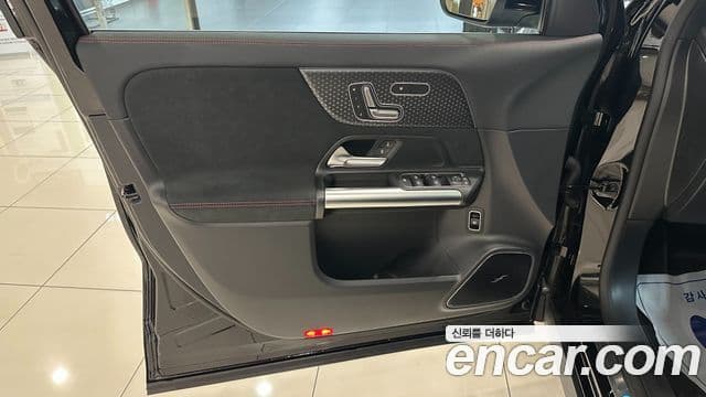 Mercedes-Benz EQA 2025 — ფოტო 9/20